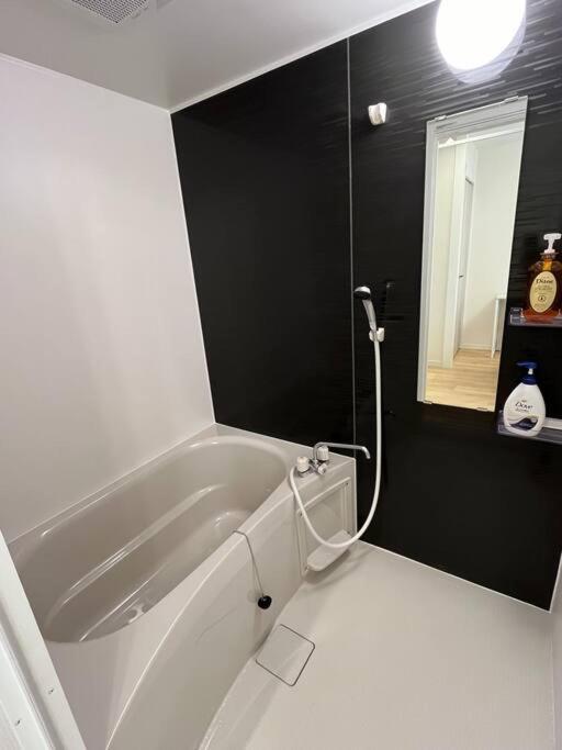 Cozy 西品川201 Apartment Präfektur Tokio